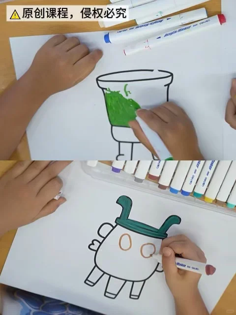 AI课|大班艺术《守护文物·青铜大家族》