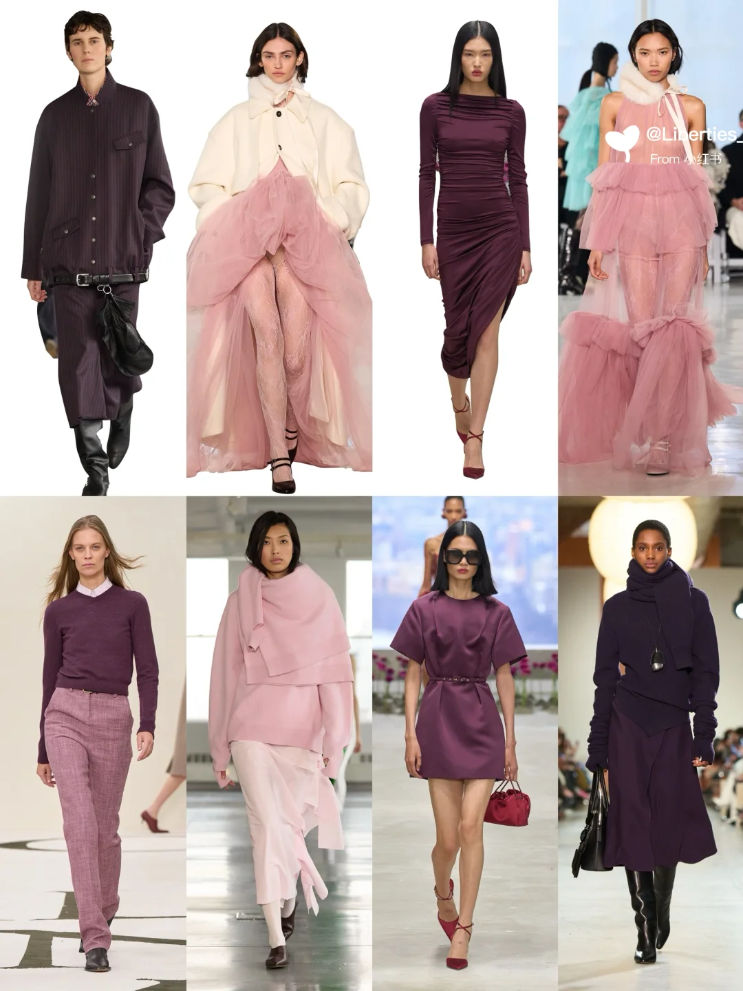 色彩趋势｜2025/26秋冬纽约时装周分析