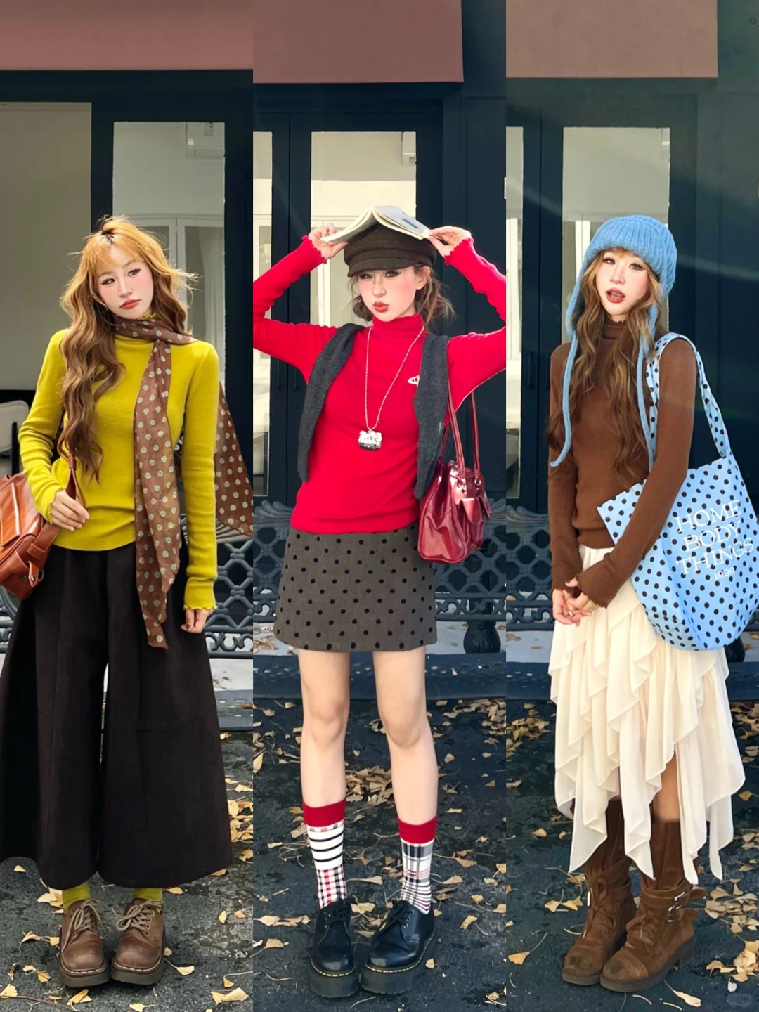 fitcheck*?秋冬调色盘时髦艺术生穿搭?