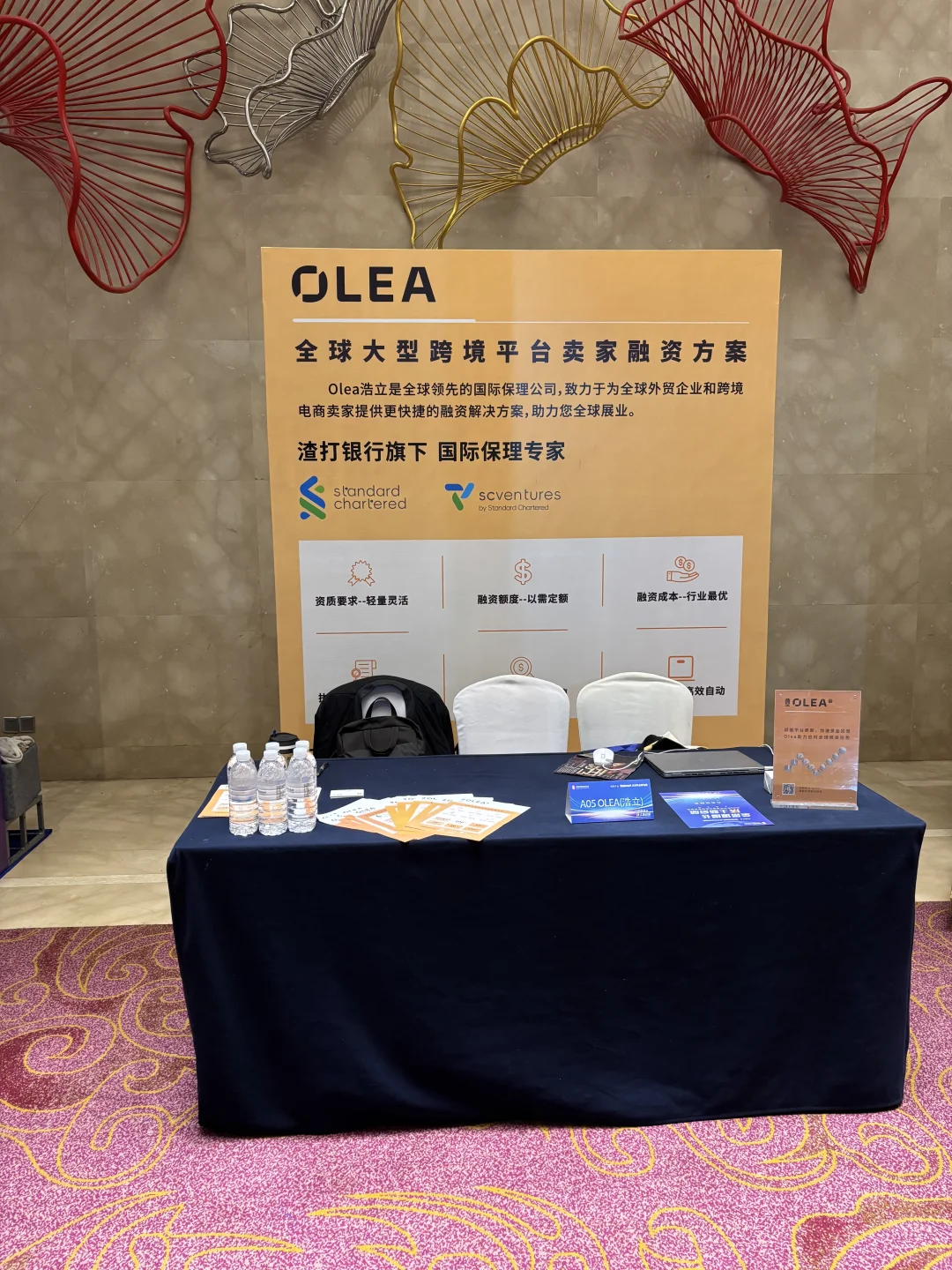 想要一个都是沃尔玛供应商的评论区。。