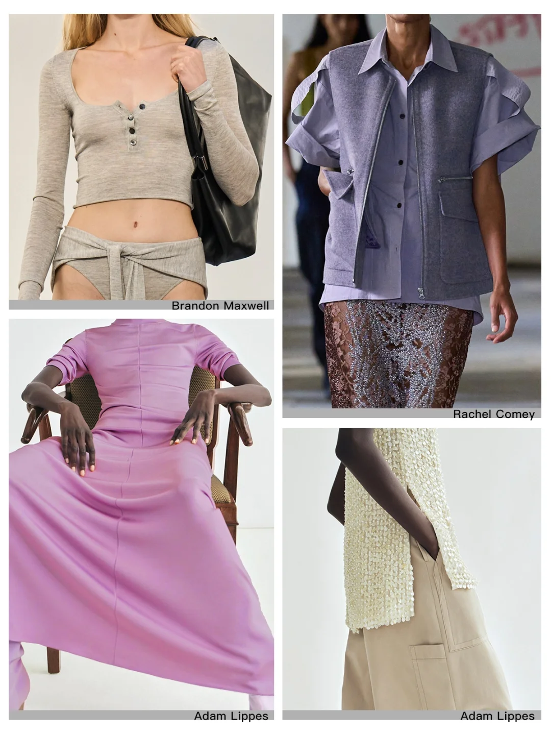 2025春夏纽约时装周关键色5️⃣组灵感配色