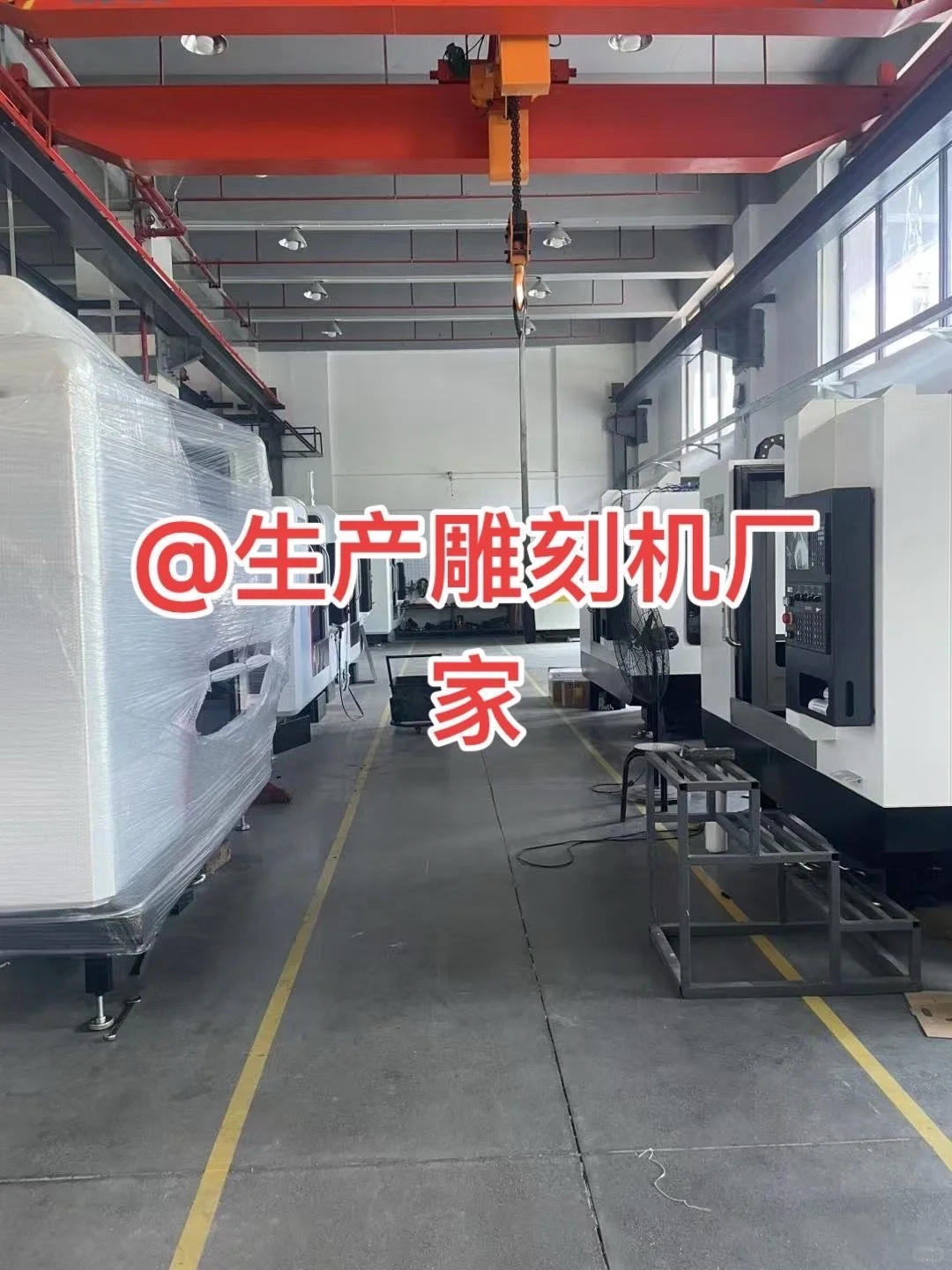 工厂机器制造车间