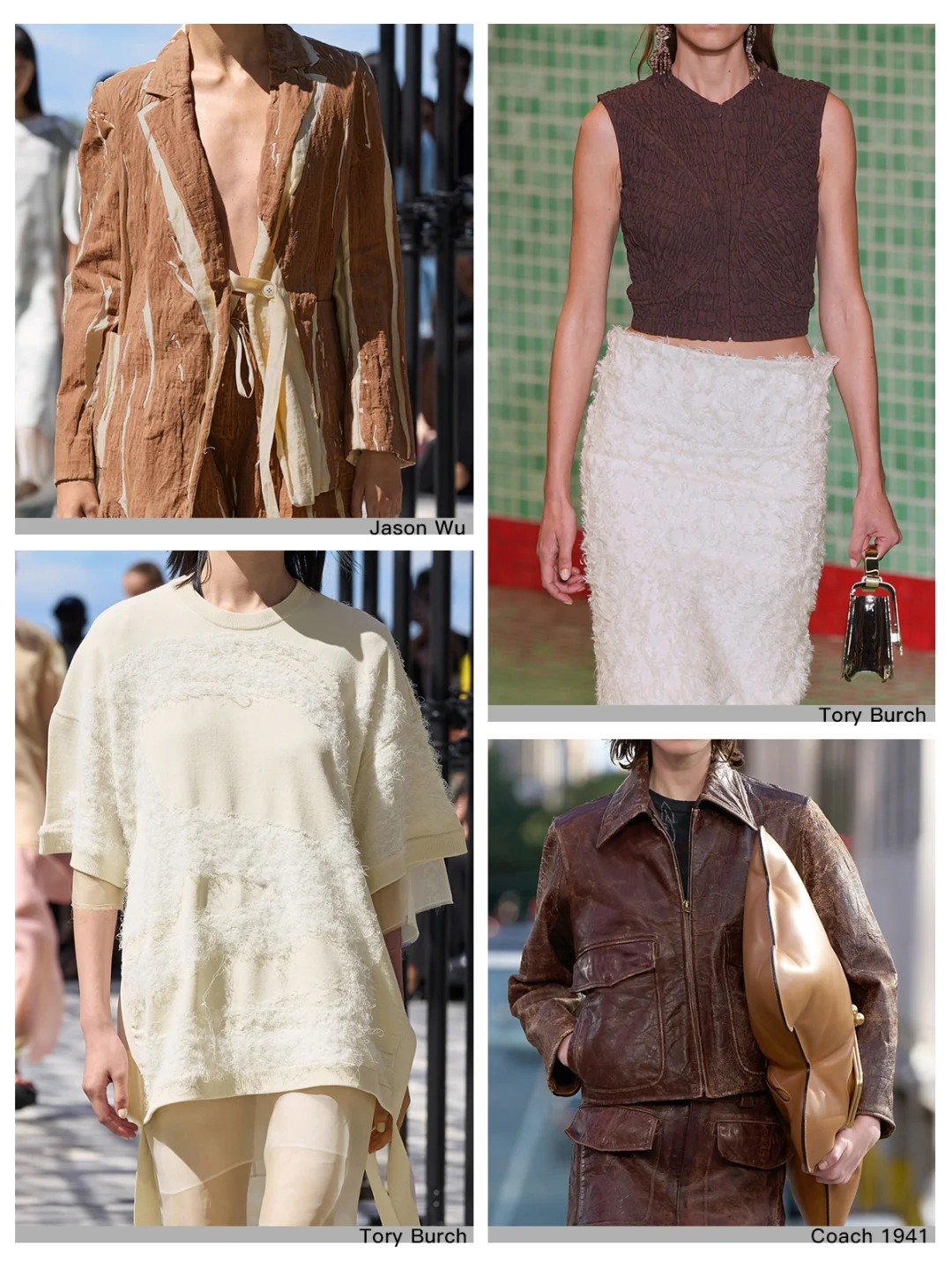 2025春夏纽约时装周关键色5️⃣组灵感配色