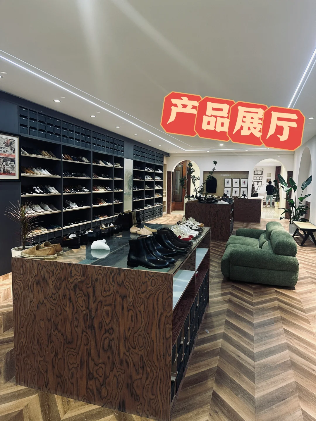 鞋类源头厂家✌供应链/设计开发代加工