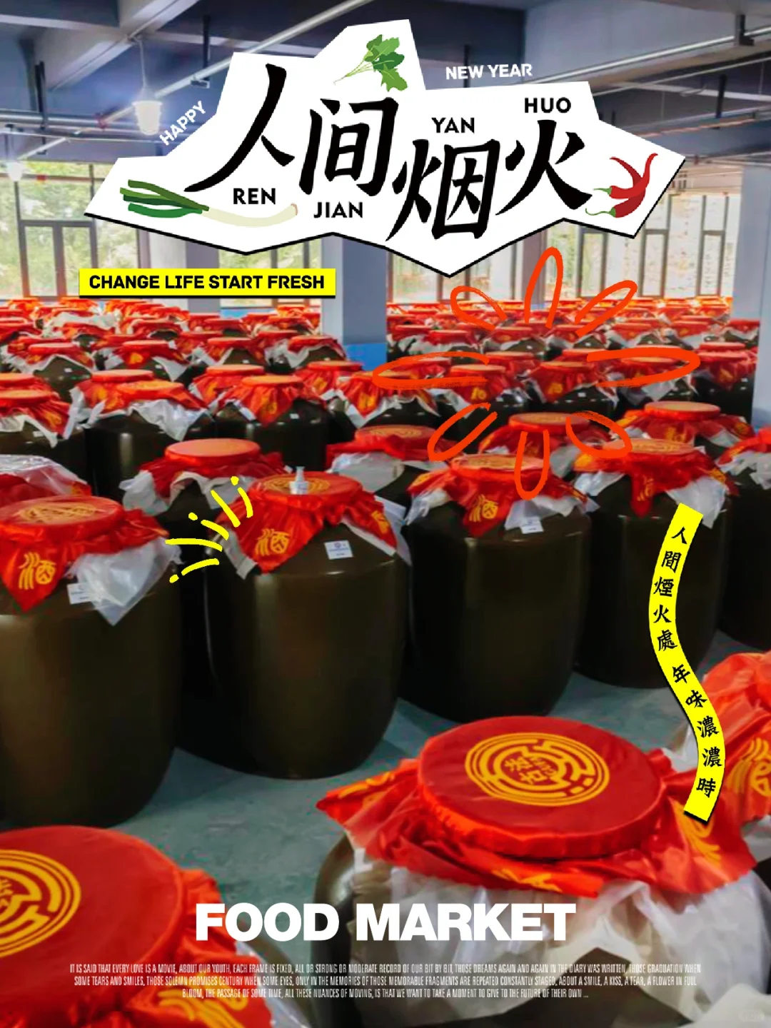 你喝过10块的十五年的酱香酒吗??