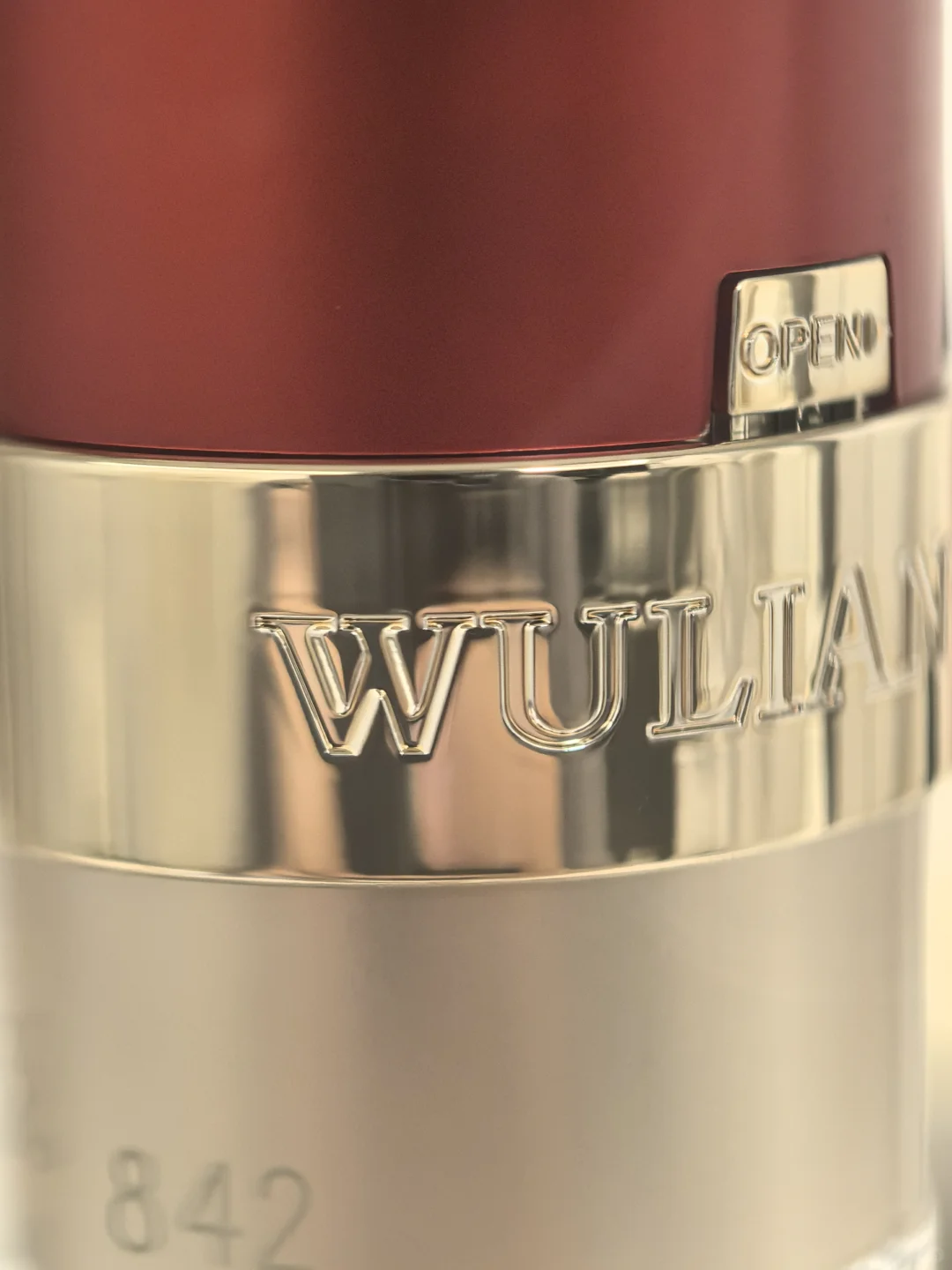 关于我在pdd买五粮液后续