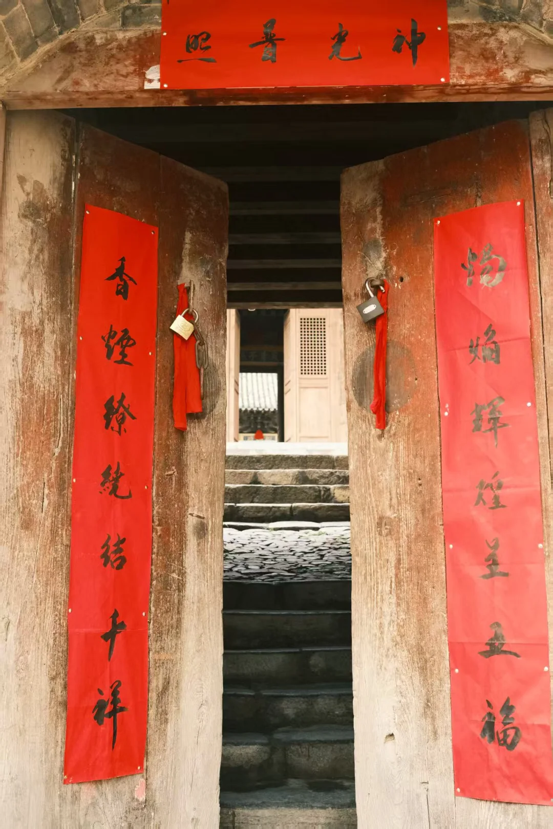 探寻古建|轩辕庙