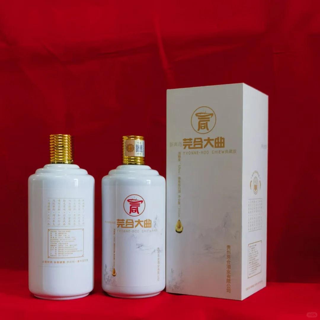 春节佳酿，坤沙酱酒之选——芫合大曲