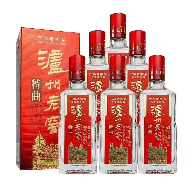 一眼就沦陷的古井贡酒年份原浆