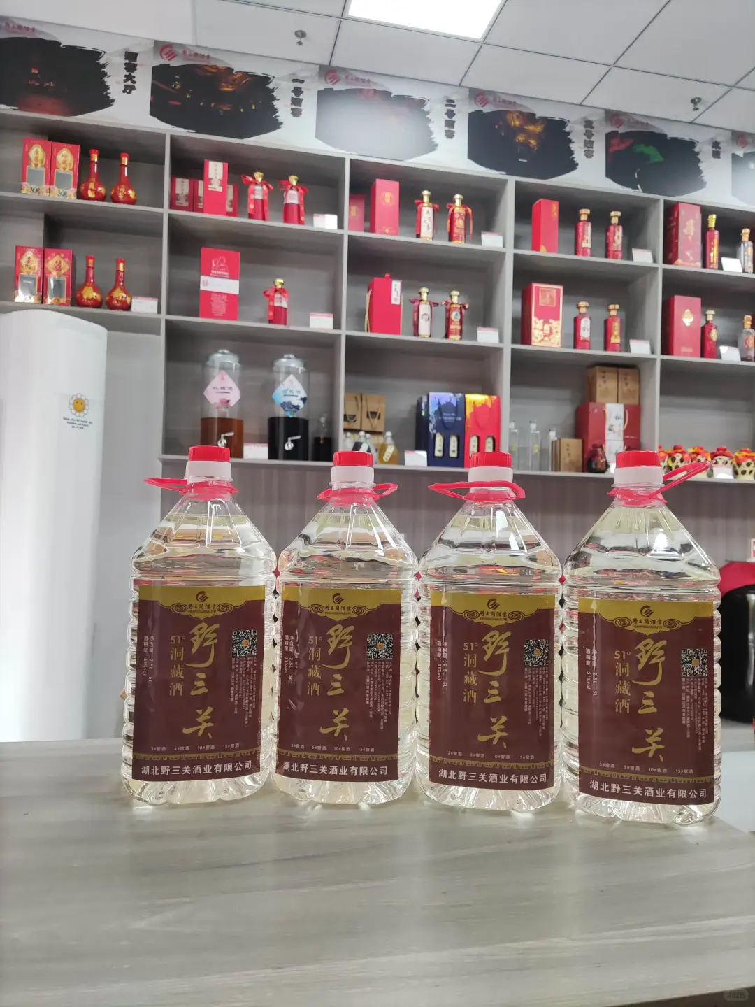 开单治百病，生活瞬间明朗☀️