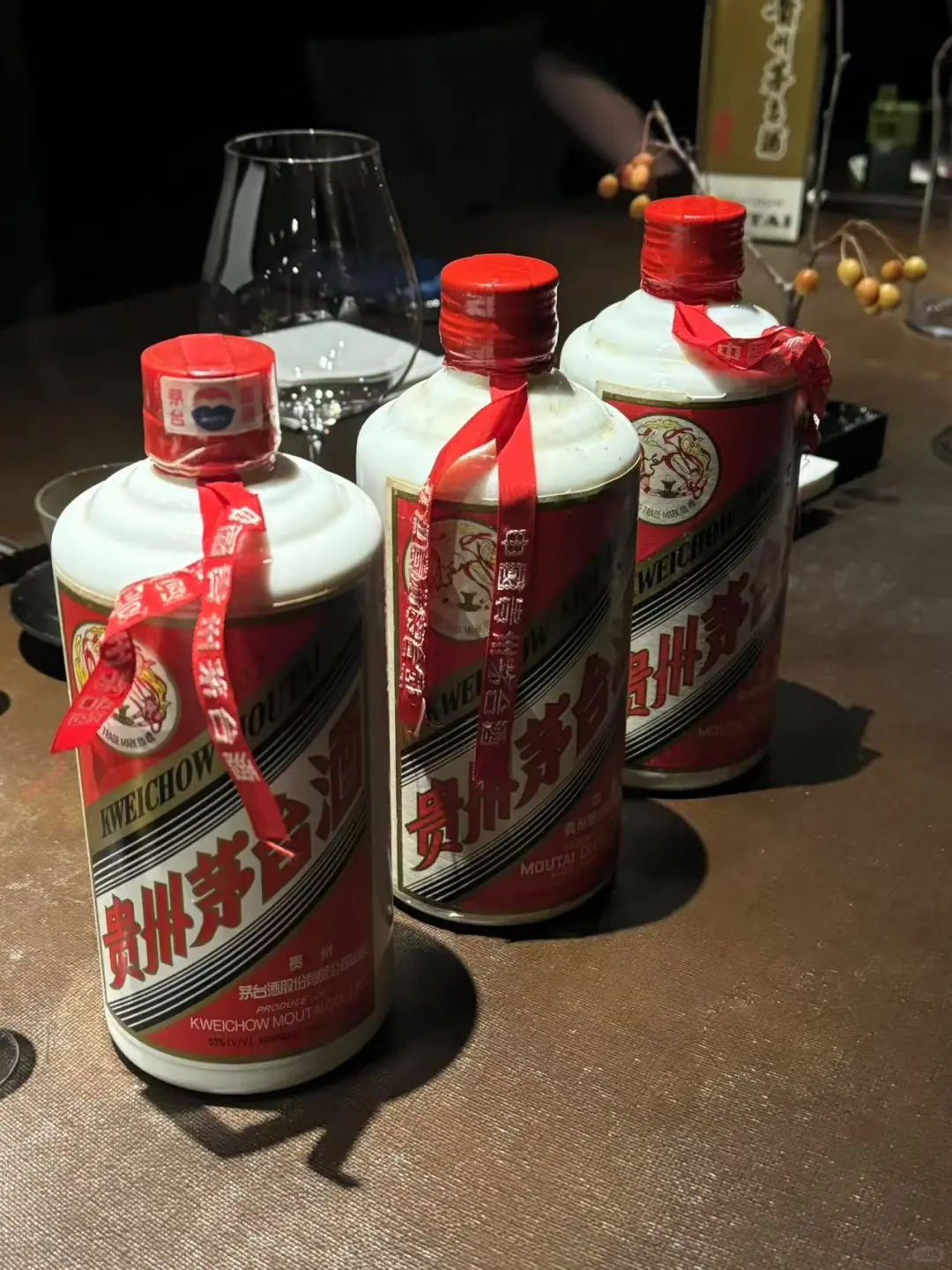 02飞天，90铁盖，93铁盖