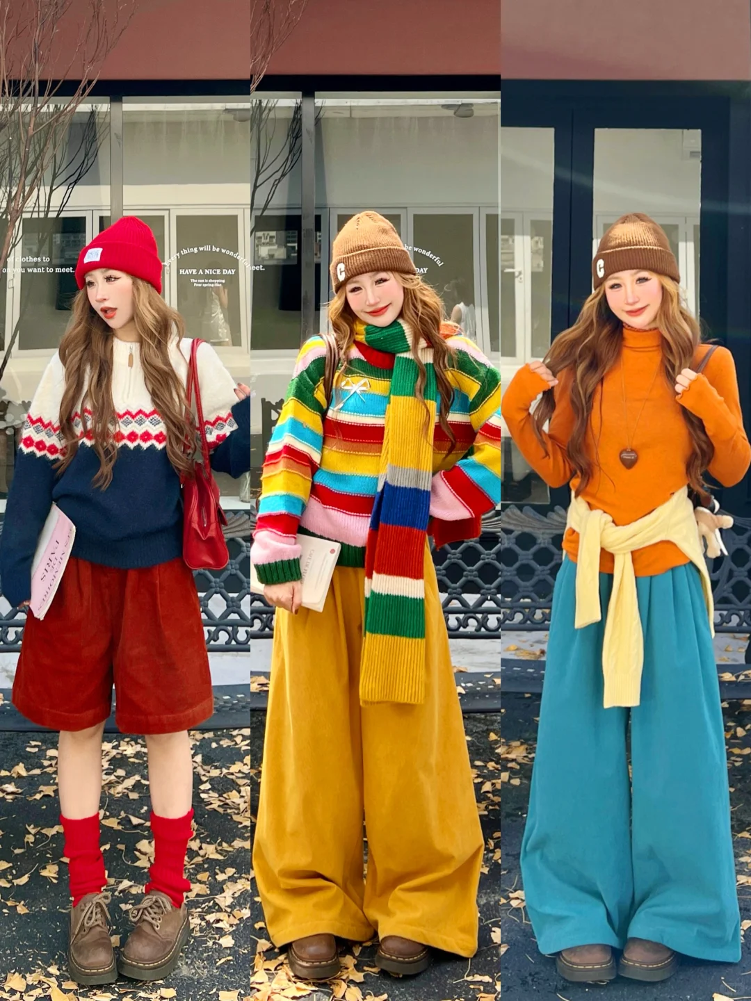 fitcheck*?秋冬调色盘时髦艺术生穿搭?