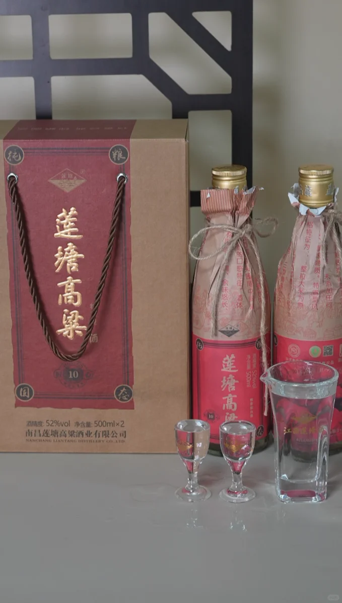 喝一次就被问链接！这款高粱酒哪里能买到