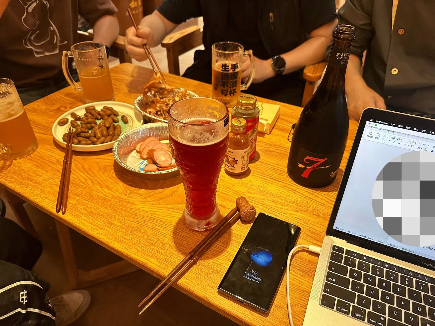 就贵阳这家散酒铺……能劝一个是一个吧?