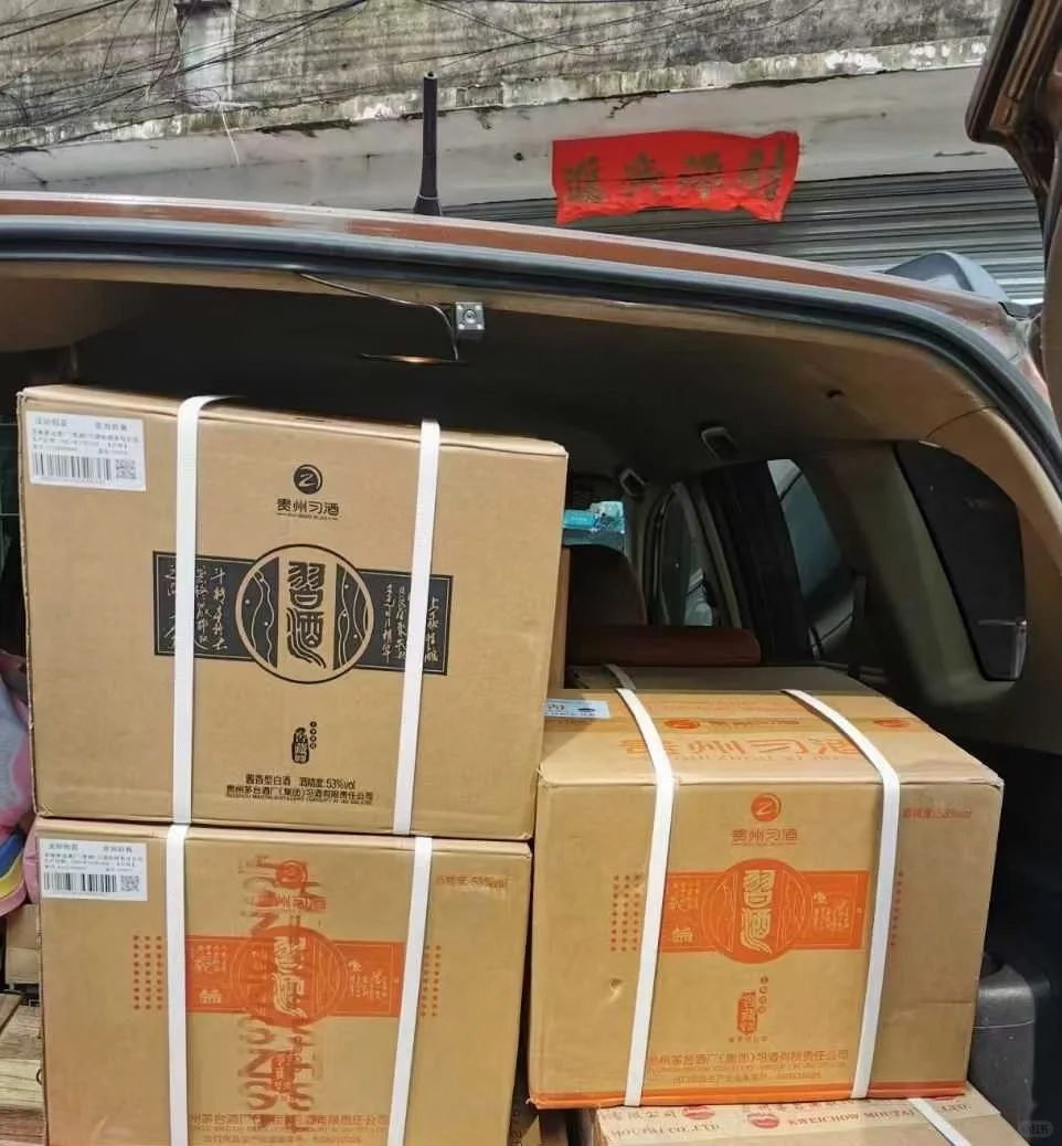 2020年，习酒1988，请来围观围观