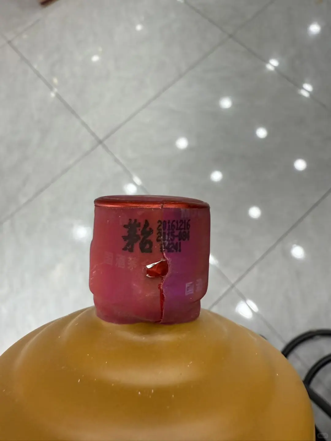 11.4茅台行情｜25年飞天再降10块！现在是入