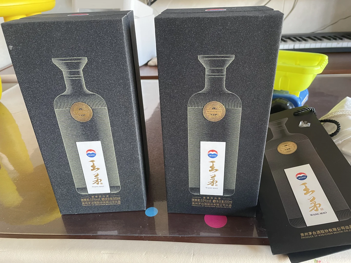 便宜出王茅祥雅，只有两瓶