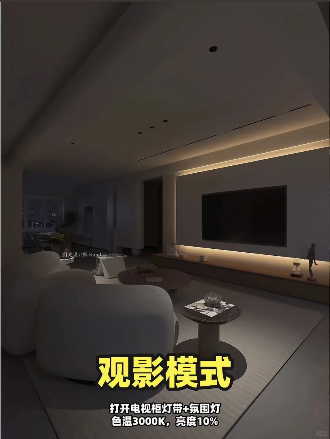 有一种智能叫AI智能Home！