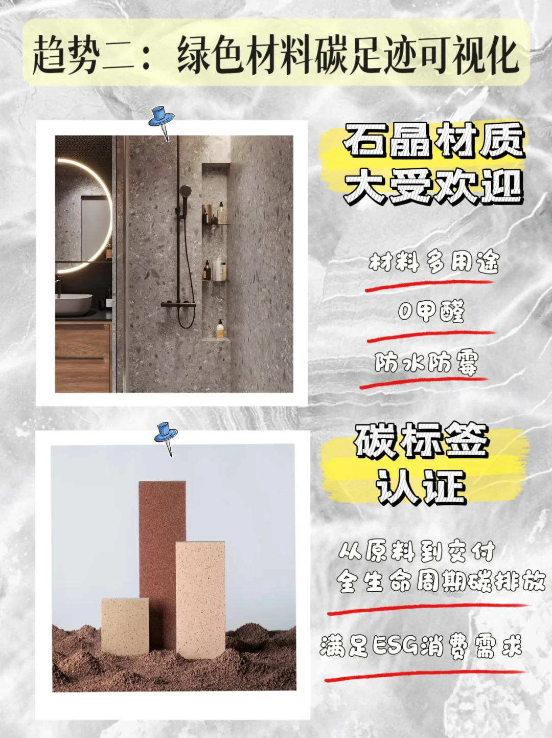 00后卫浴设计师逛完上海家博会被暴风安利