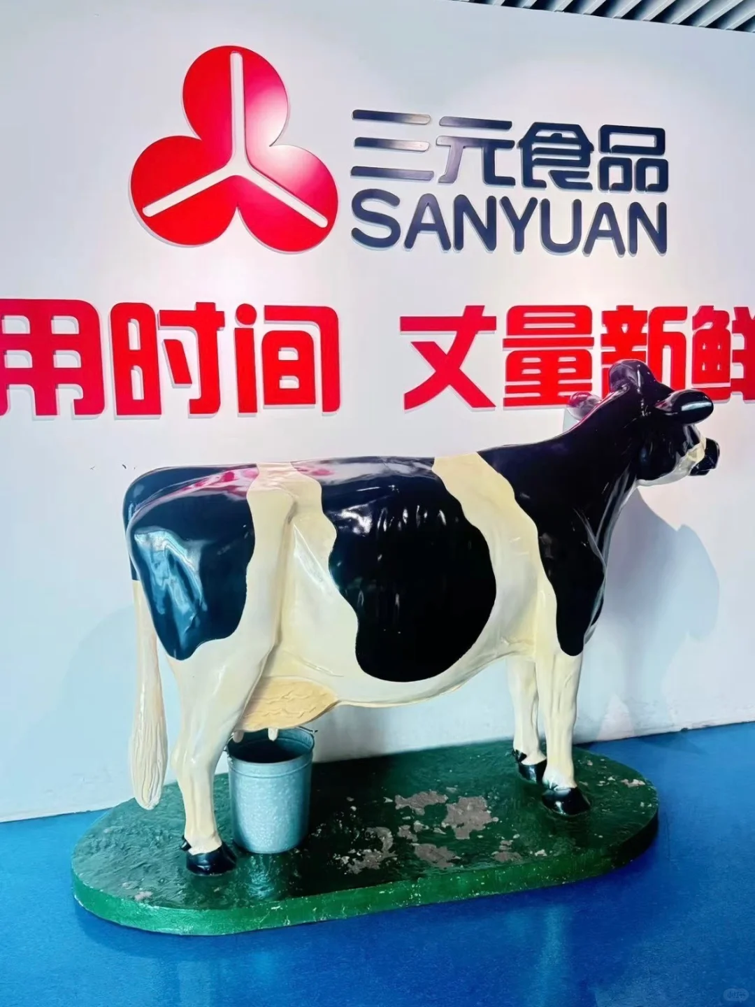 适合退休后去的北京6家开放参观工厂！