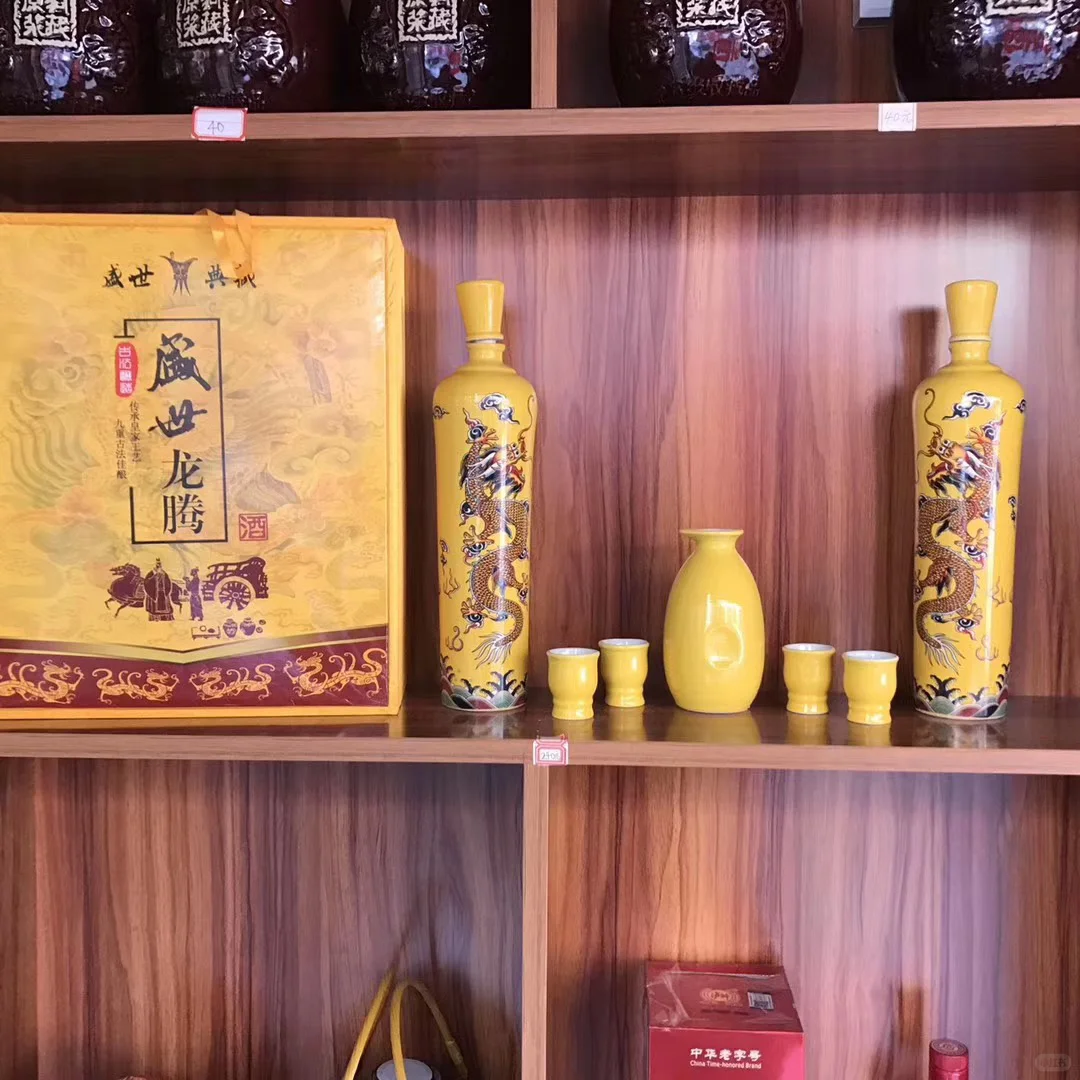 纯散白酒越长时间越有价值