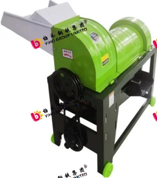 YIHO 怡禾宏伟天宇农业机械--玉米脱粒机