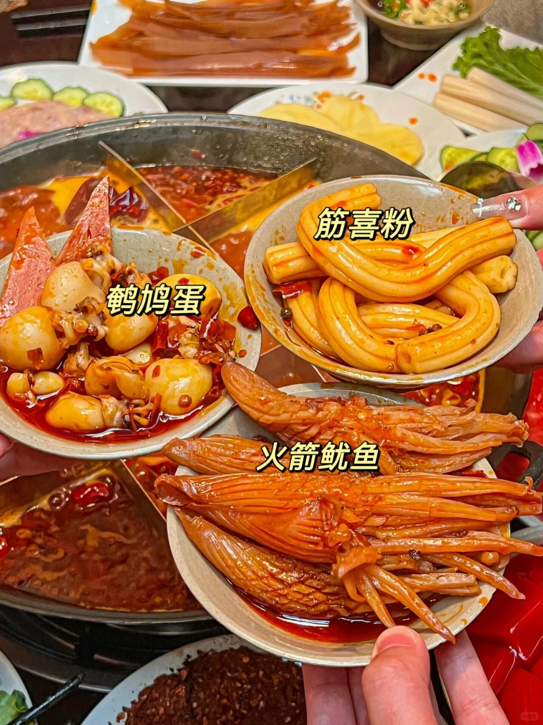 火锅店开店注意事项✅新手必看