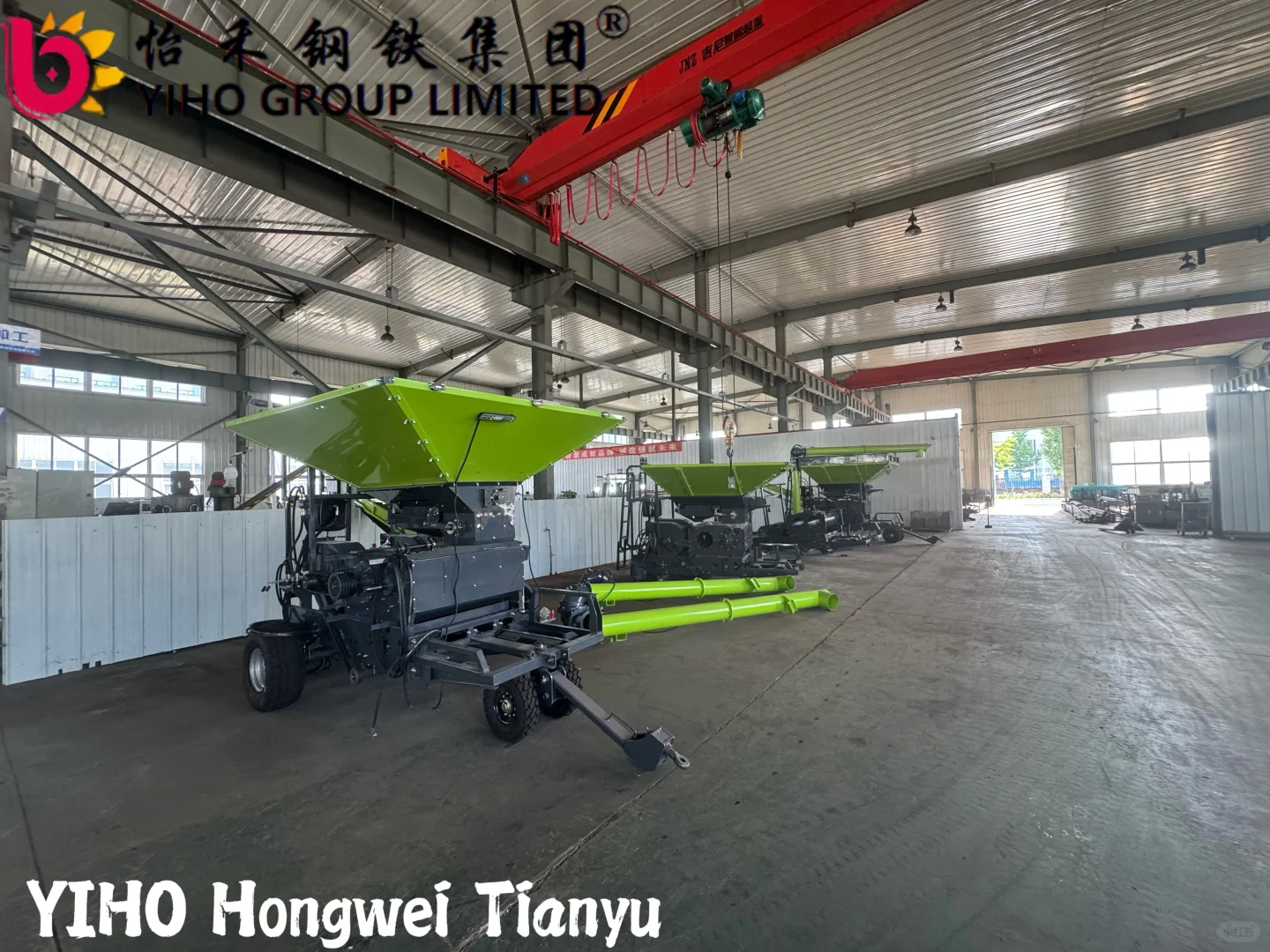 YIHO 怡禾宏伟天宇农业机械