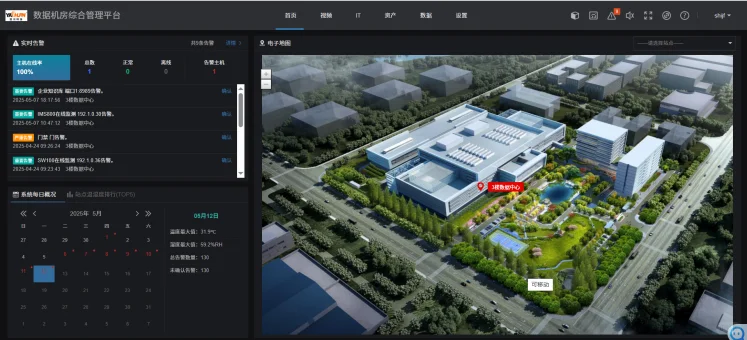 好用的消防风机机电一体化环保机构