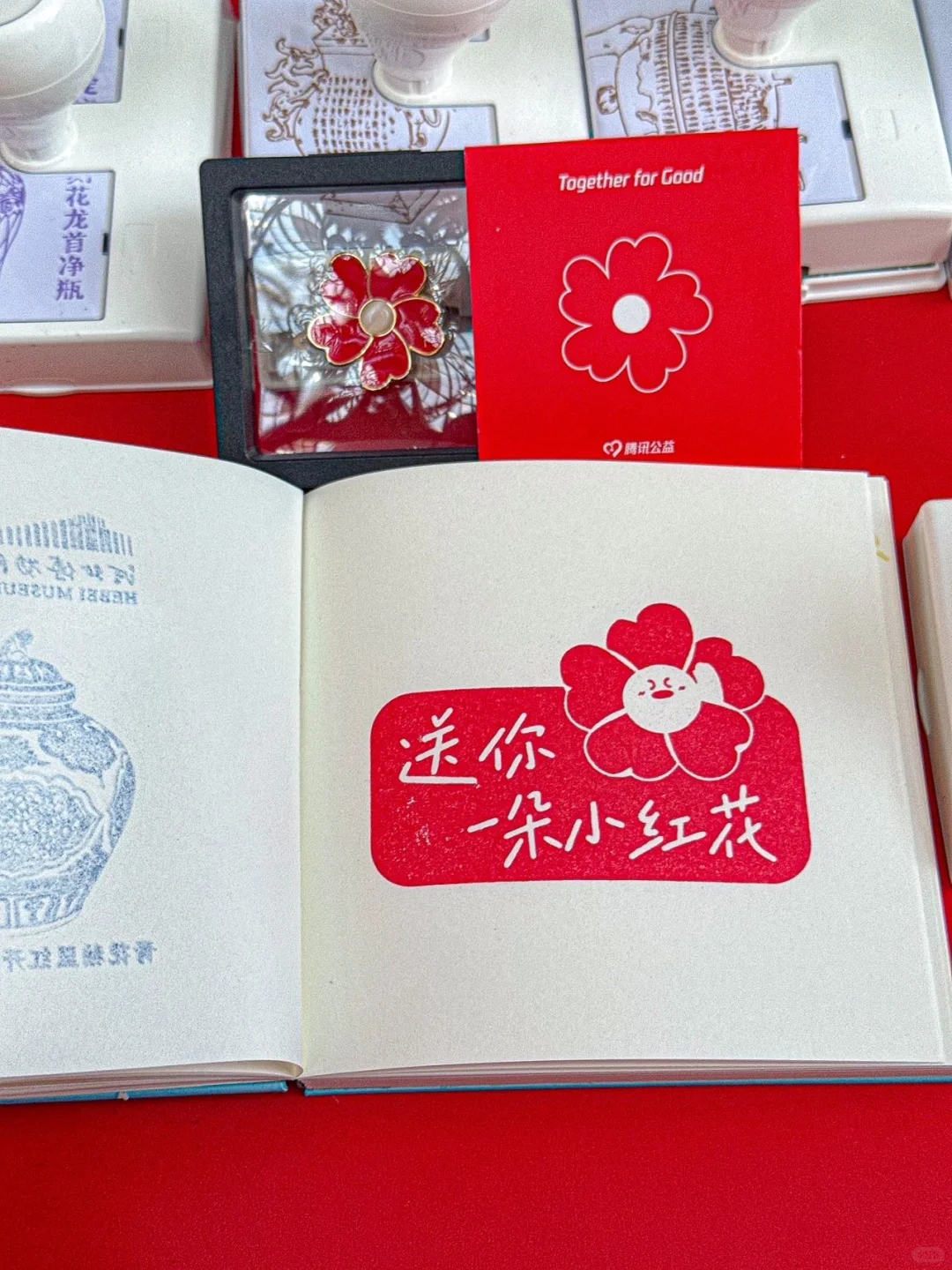 石家庄人都接到通知了吗？博物院✖️数字文物