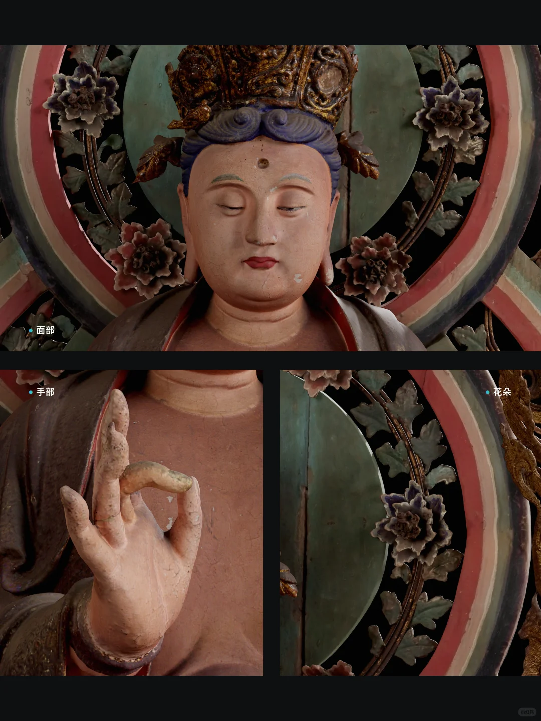 「PBRMAX」瑰宝佛像数字资产预售开启