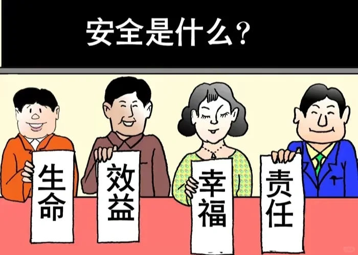 奔跑哥：餐饮老板们注意了店餐饮安全无小事