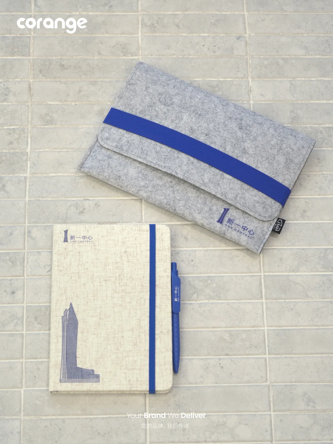 企业年底礼品选它｜环保毛毡笔记本套装?