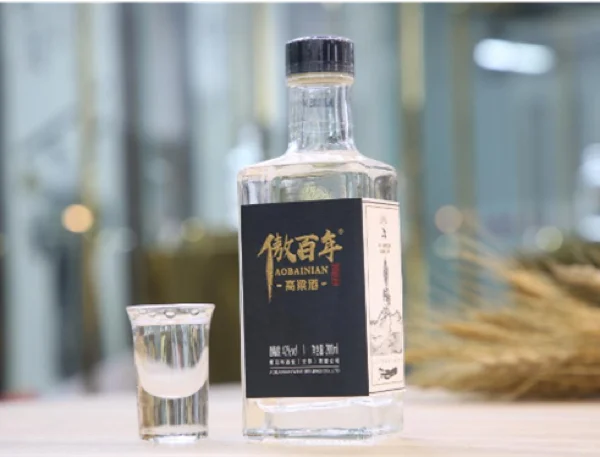 如何才能识别白酒的年份酒？#傲百年