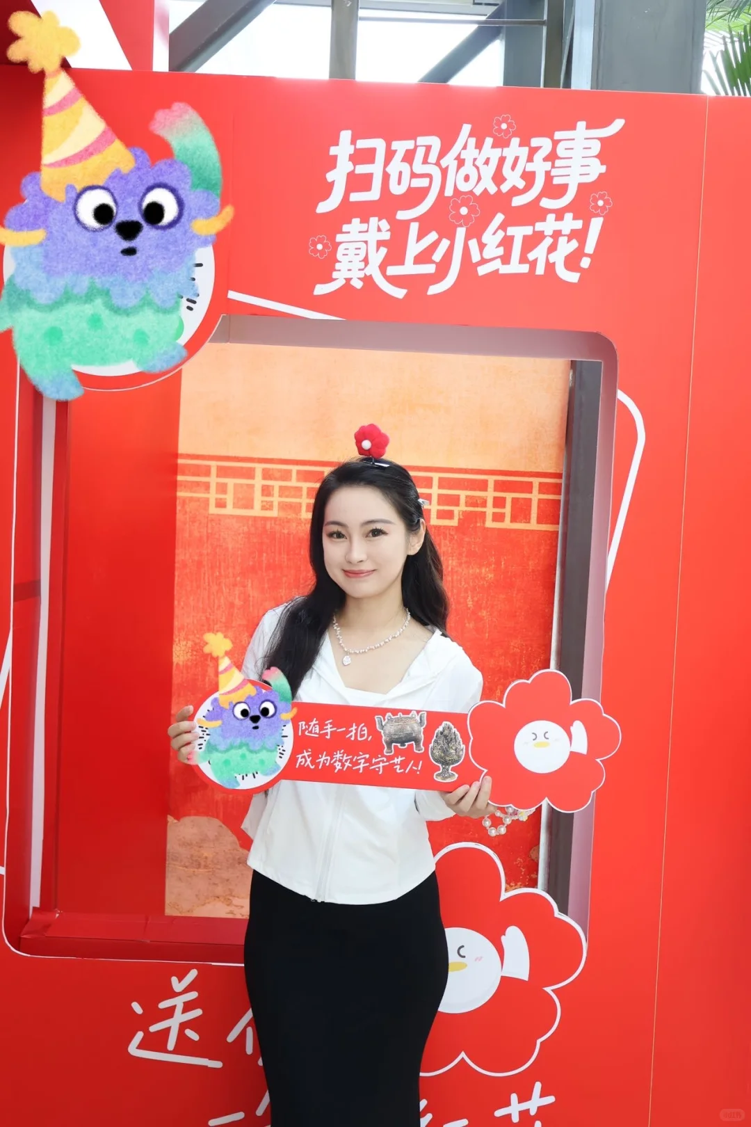 石家庄人都接到通知了吗？博物院✖️数字文物