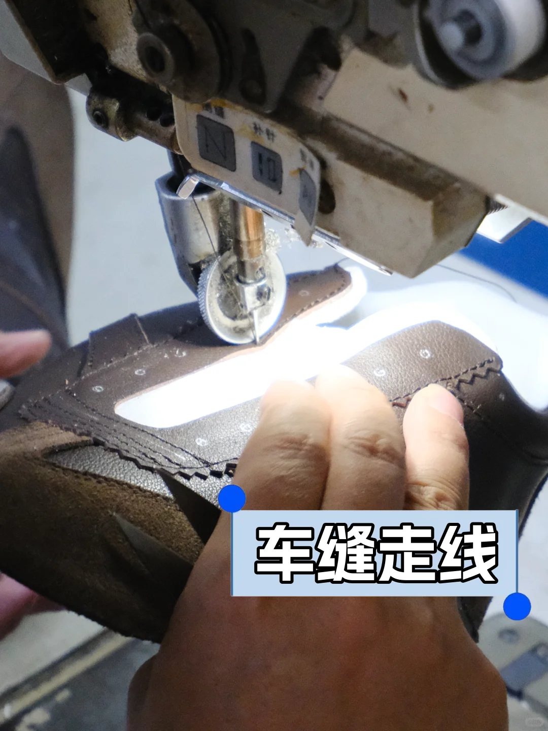 鞋厂揭秘！做鞋创业启动预算要多少？