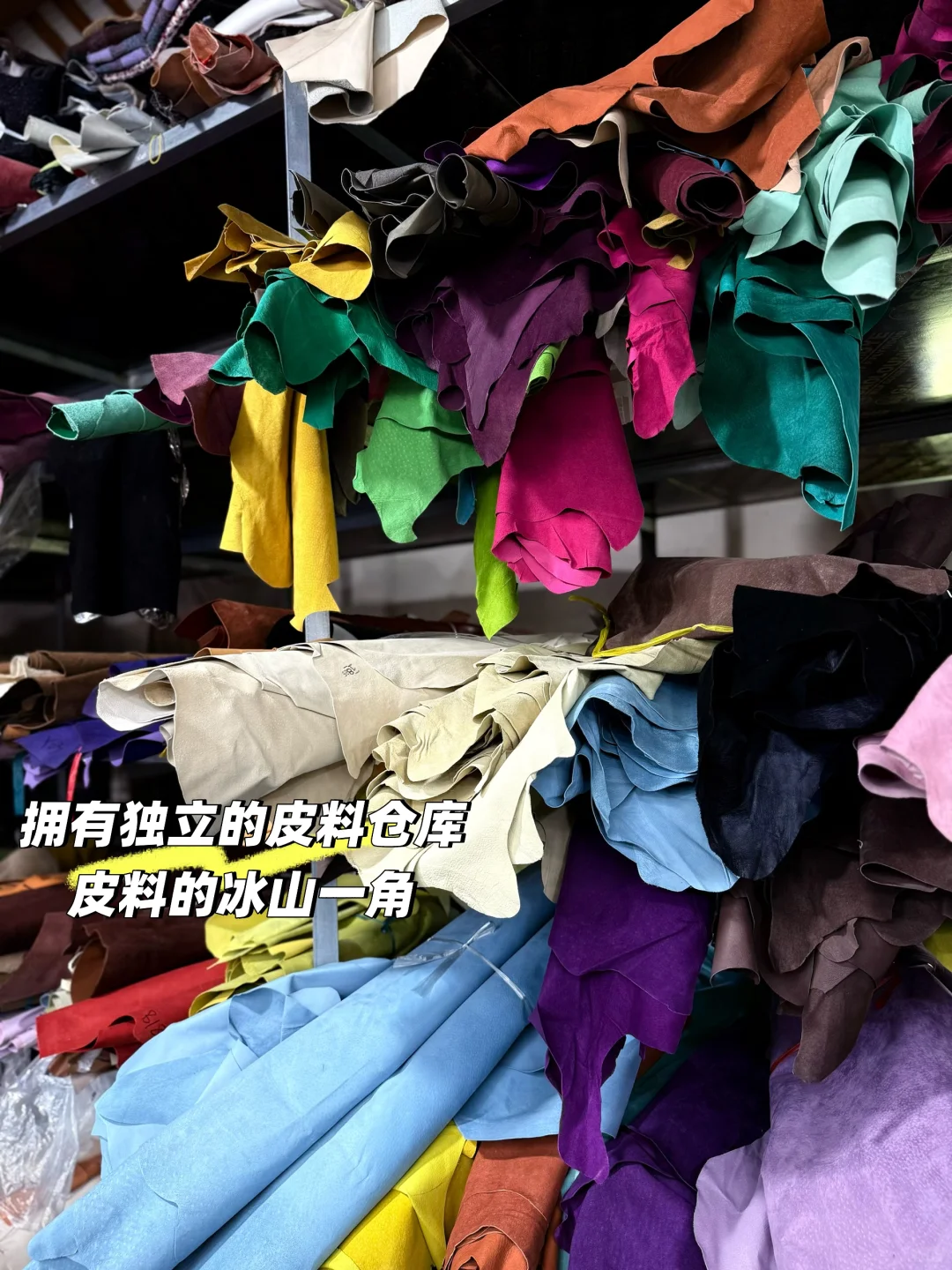 ?工厂实拍小助理的工厂日常