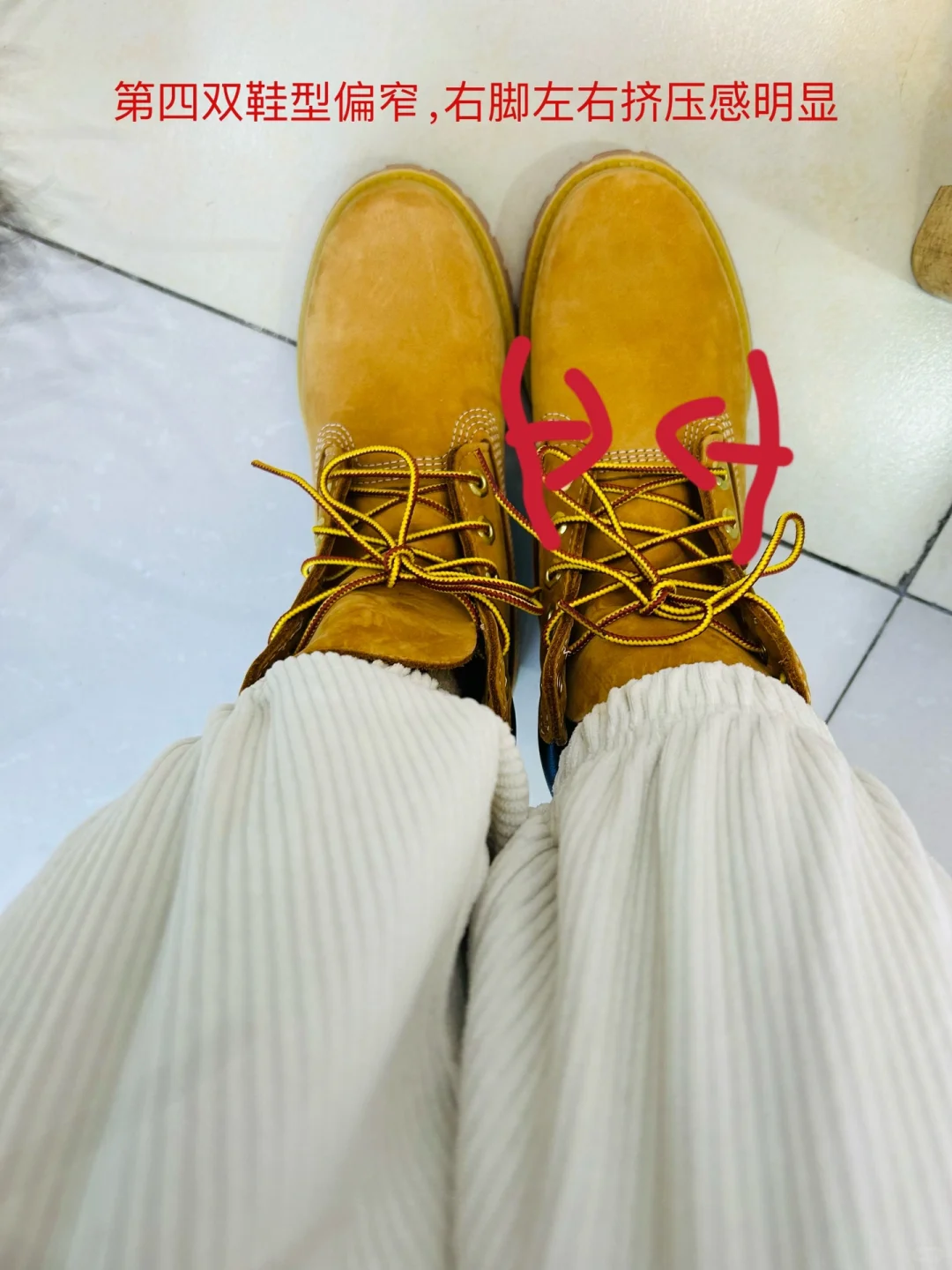 timberland实体店购买体验～品控感人