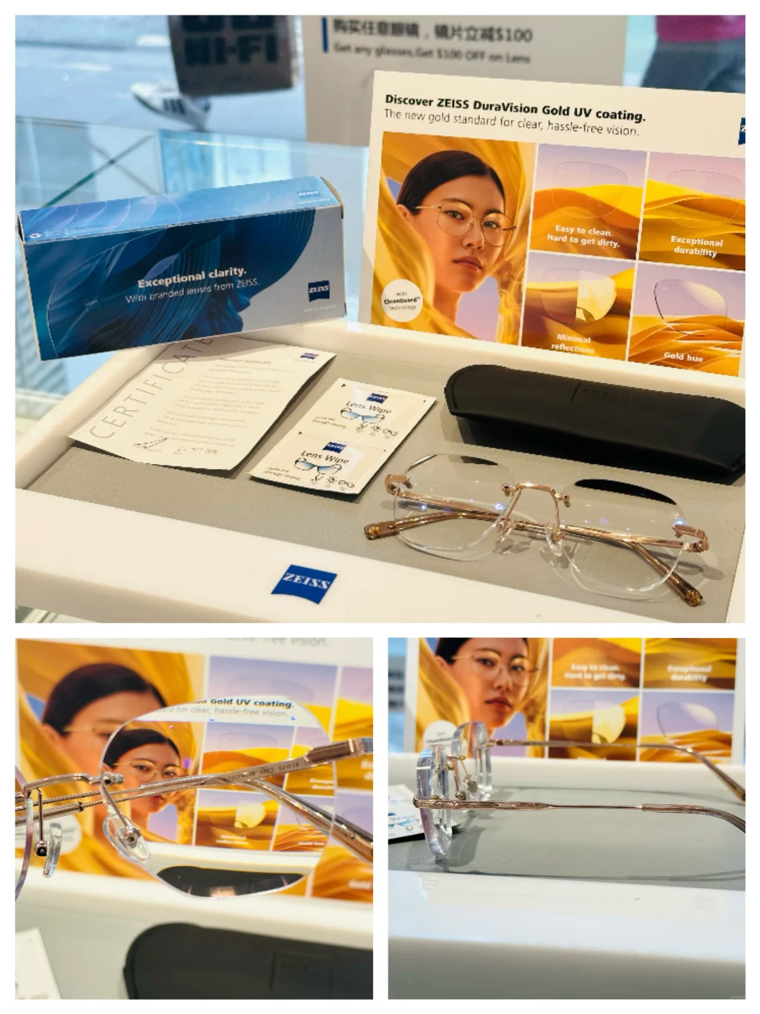 【客订分享】-超高度数钻立方智锐数码镜片