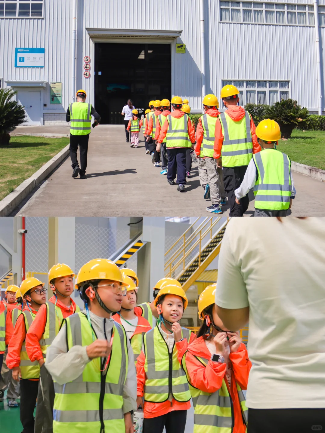 台州秋假去哪儿？去参观吉利汽车工厂?