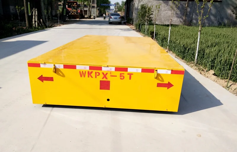 电动平车的发展趋势包括哪些方面