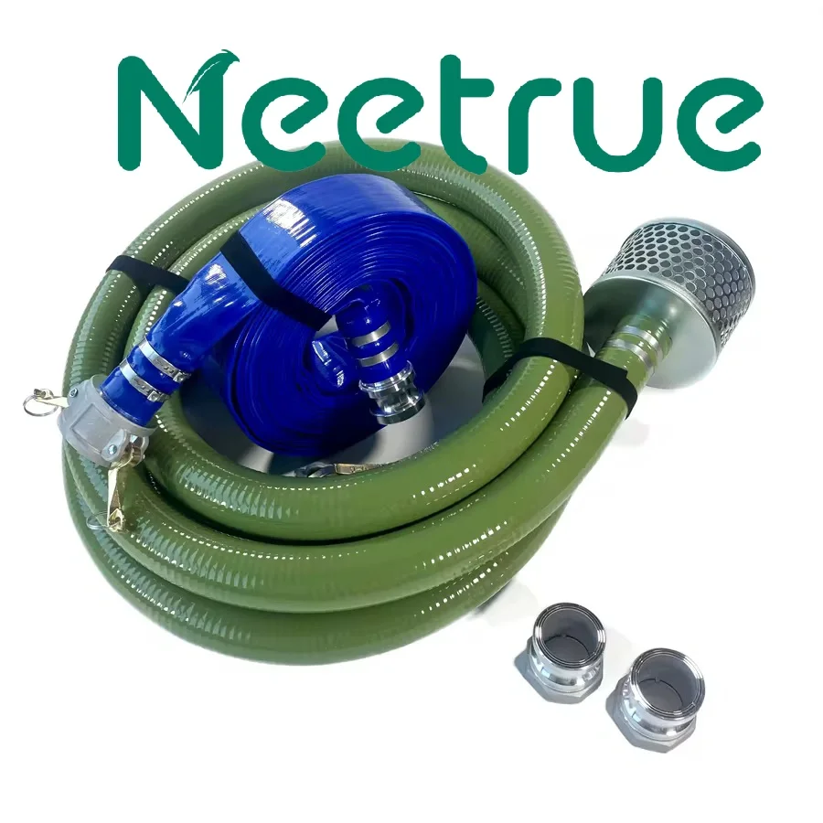 Neetrue | 专注高品质灌溉设备，助力农业