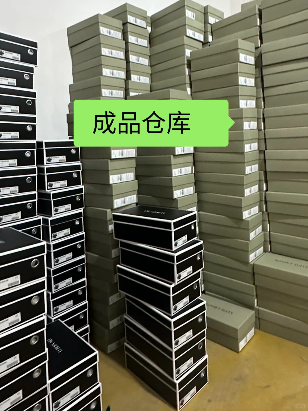 源头鞋厂小单快反，跟库存说再见bye~