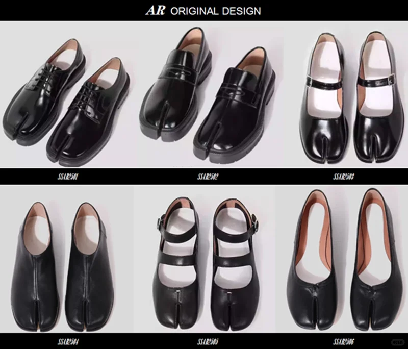 宝藏鞋子代加工厂，闯关之旅！