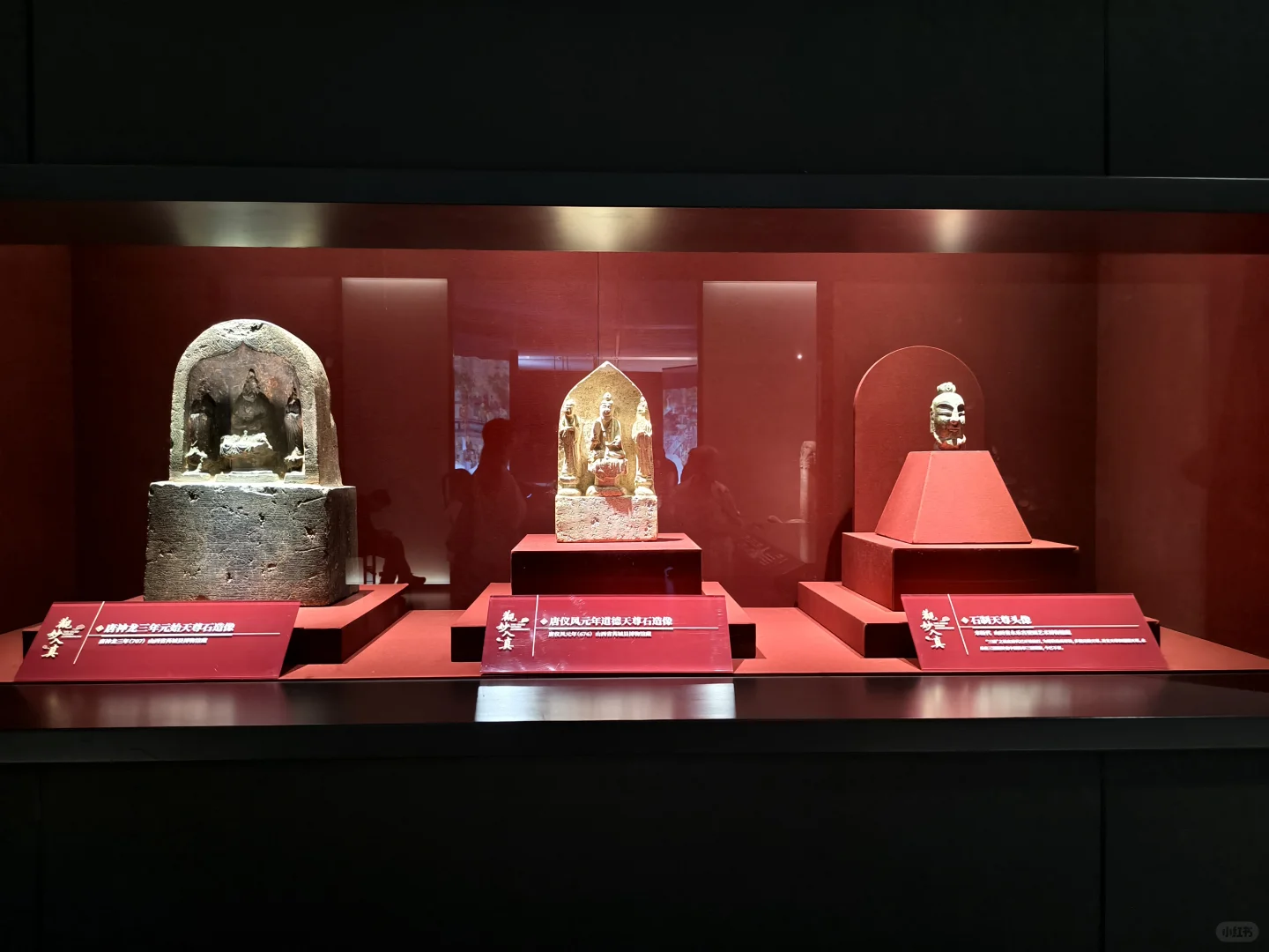 数字艺术鲜活展示“永乐宫”道法自然