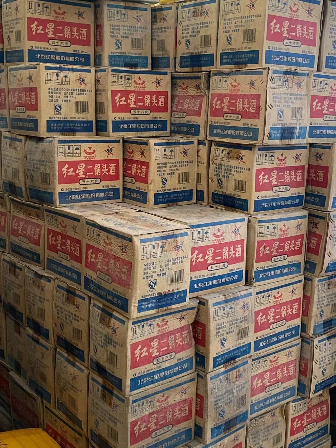 2012年份红星二锅头