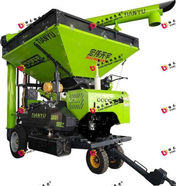 YIHO 怡禾宏伟天宇农业机械--玉米脱粒机