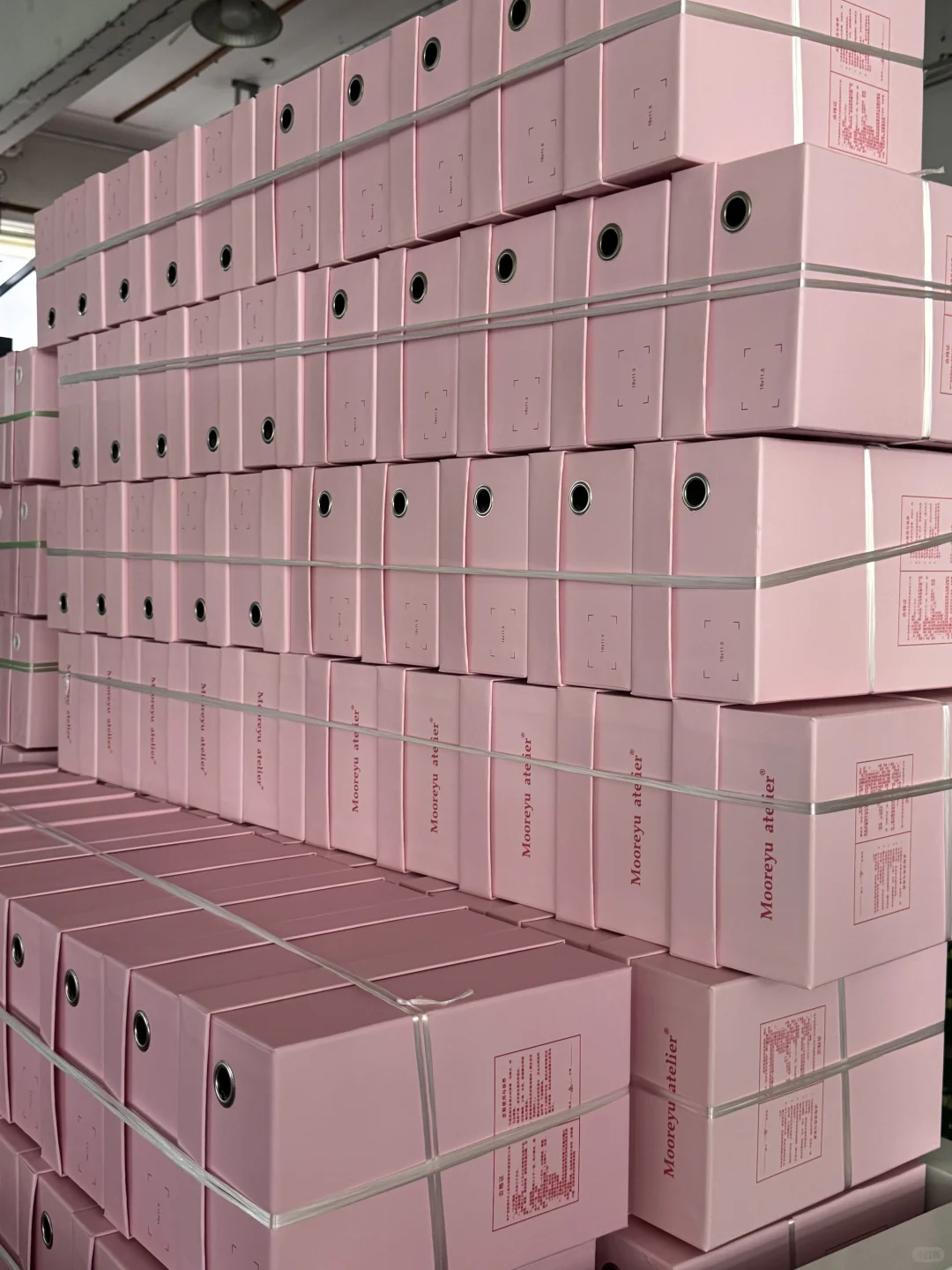 Mooreyu｜一些生产?