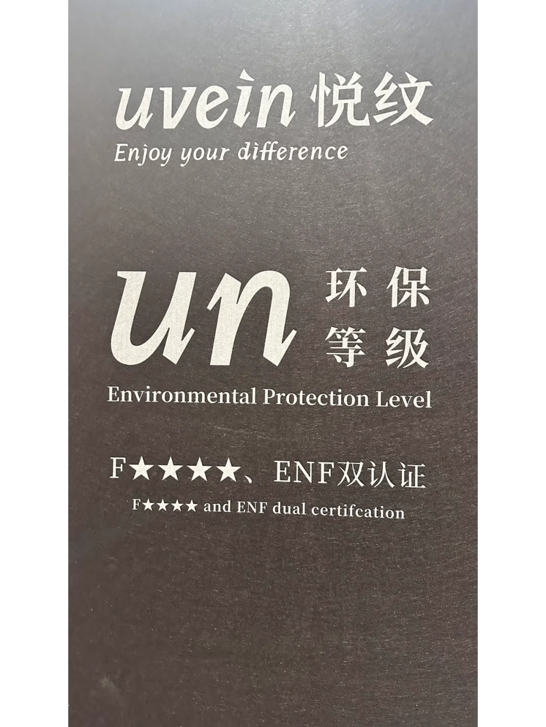 2025装修设计趋势预测｜广州设计周启发 ✨