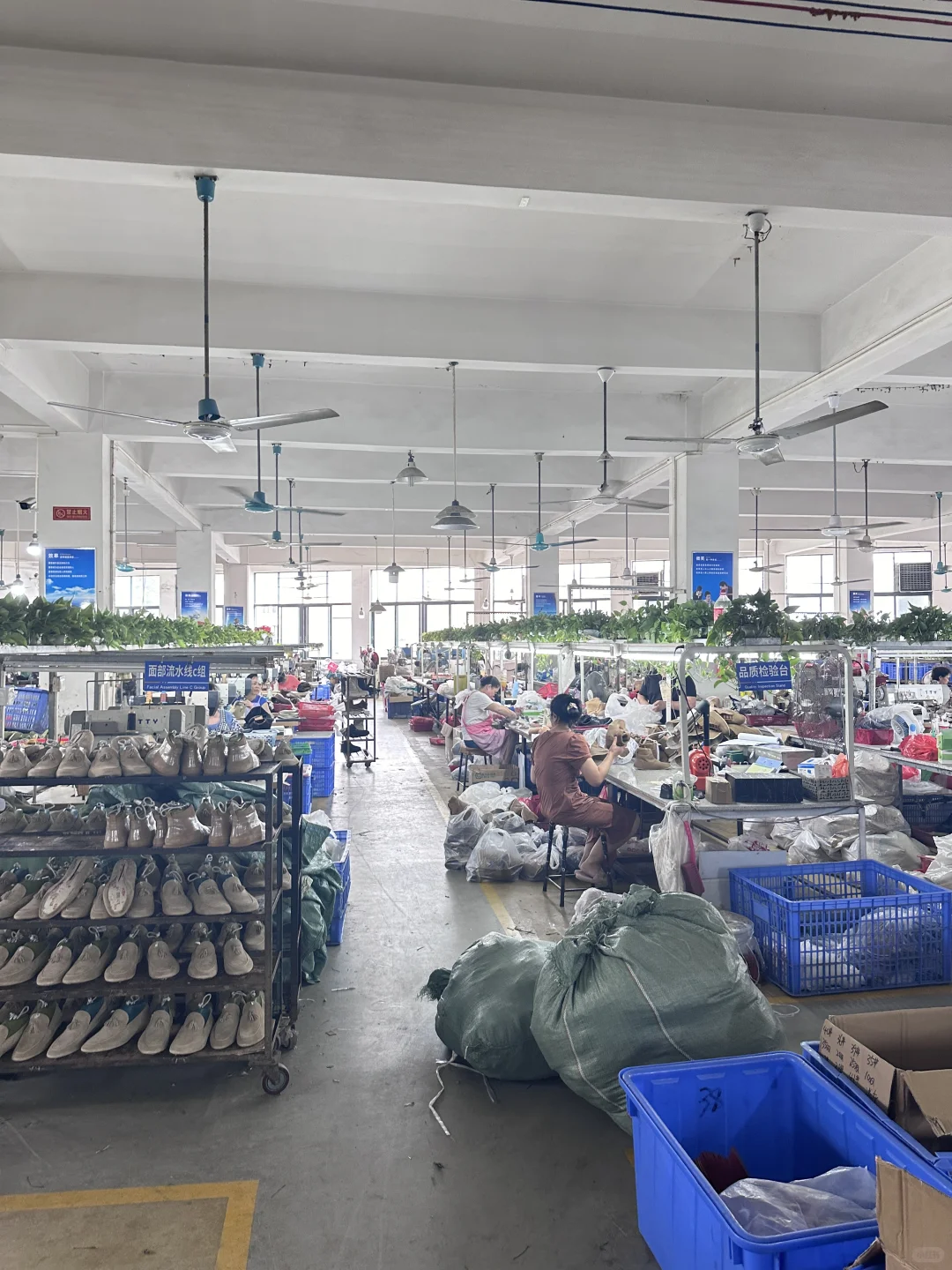 别找了！您要的靠谱鞋厂在这！源头工厂?